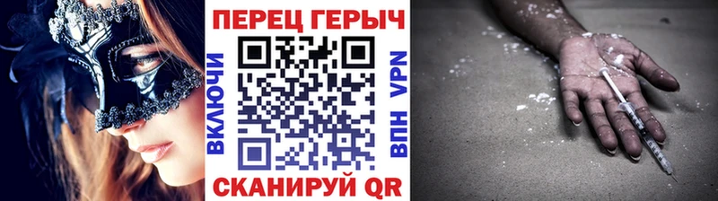 Героин афганец  Кирс 