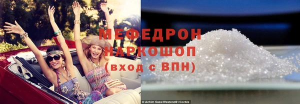 гидропоника Верея