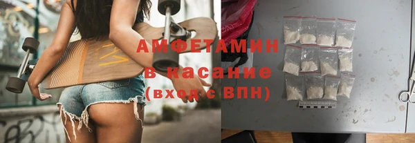 гидропоника Верея