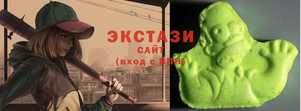 ALPHA-PVP Магадан