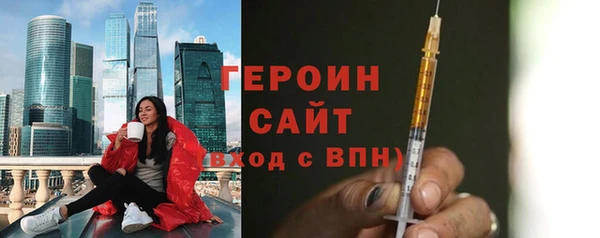 бутик Верхний Тагил