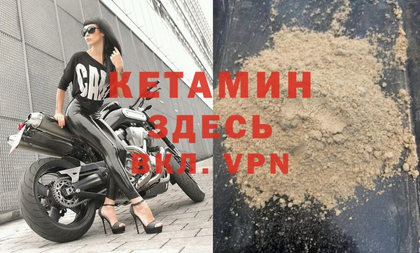 бутик Верхний Тагил