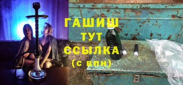 бутик Верхний Тагил