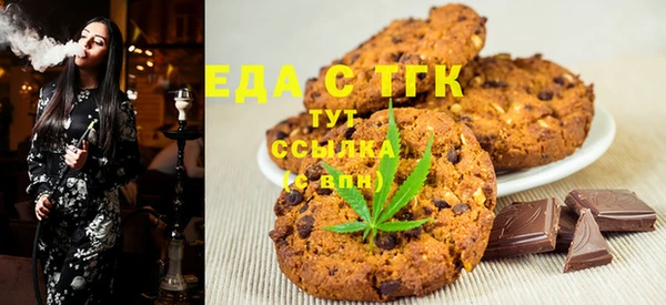 гидропоника Верея