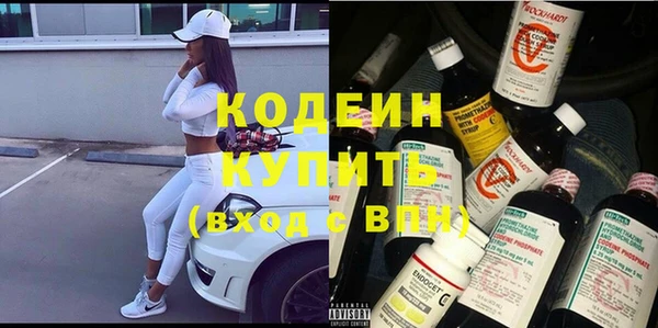 гидропоника Верея