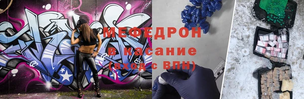 бутик Верхний Тагил