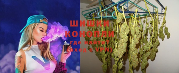 гидропоника Верея