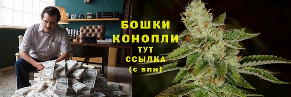 кокаин премиум Майский
