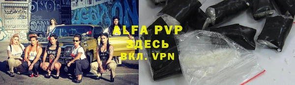 гидропоника Верея
