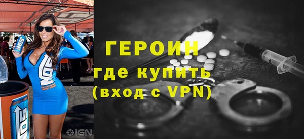 бутик Верхний Тагил