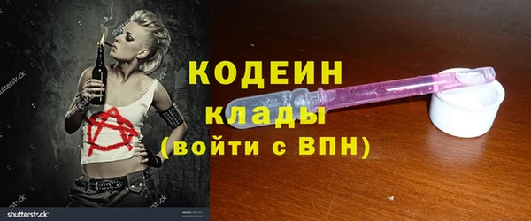 гидропоника Верея